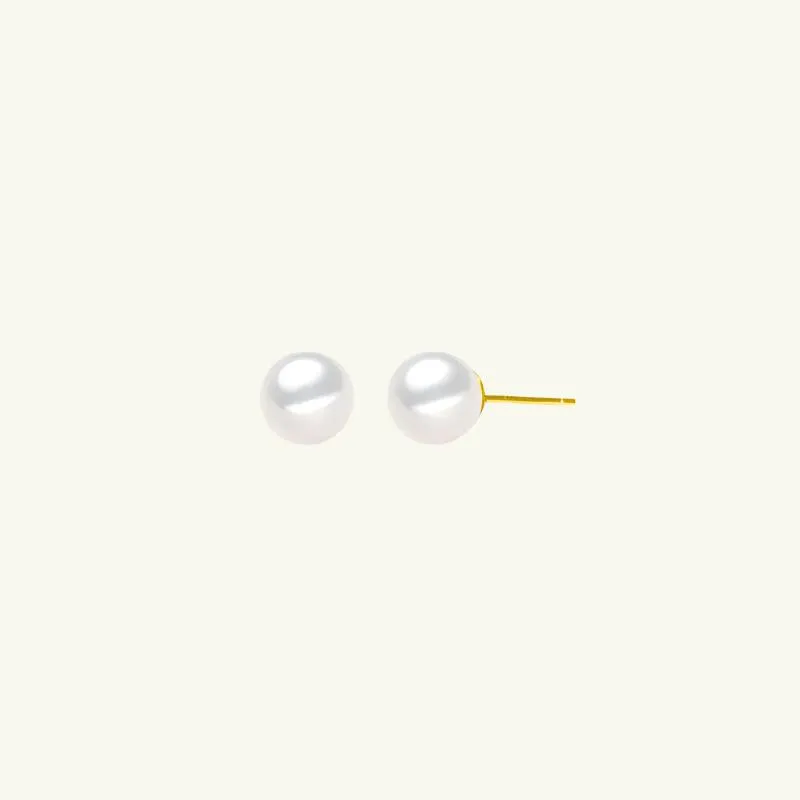 Pearl Stud Earrings